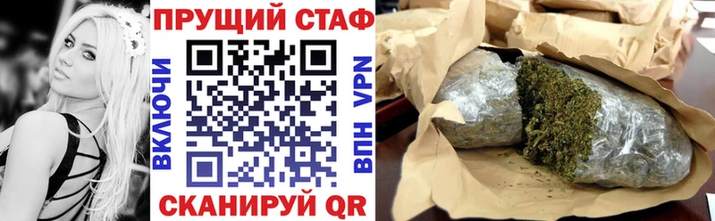 Виды наркотиков купить Талдом КОКАИН  СОЛЬ  АМФЕТАМИН  БУТИРАТ  ГАШИШ  Меф 