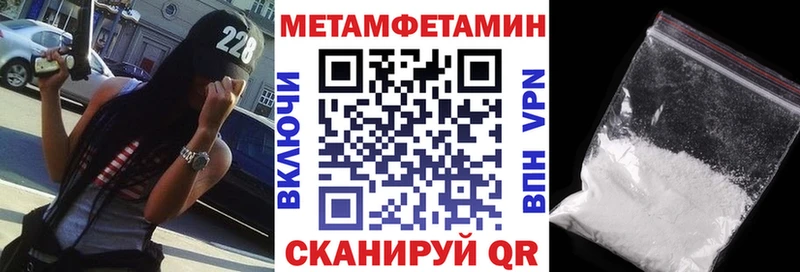 Amphetamine VHQ цены наркотик Талдом