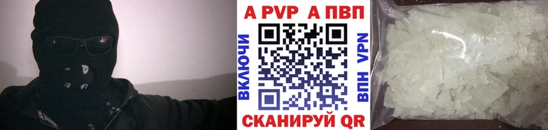 Alfa_PVP СК КРИС  цена   Талдом 
