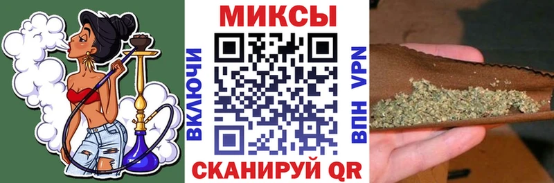 наркотики  Талдом  МЕГА вход  БУТИРАТ Butirat 