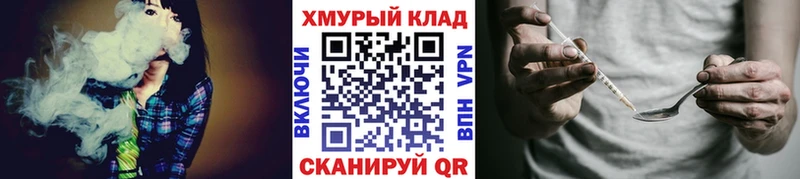 Героин гречка  Талдом 