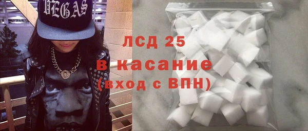 героин Абдулино