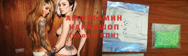 меф Абаза