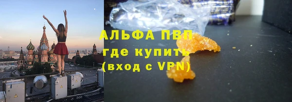 меф Абаза