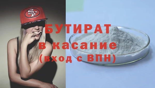 героин Абдулино