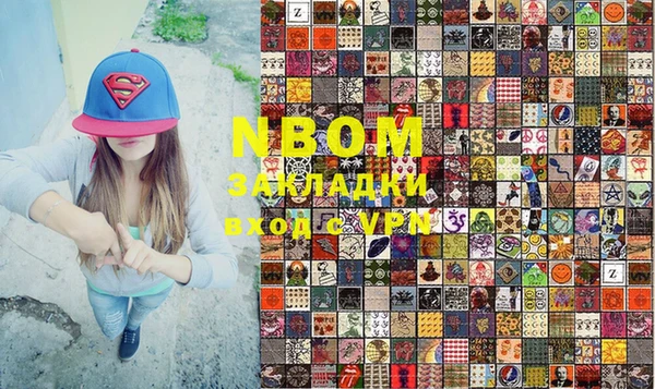 стаф Алексин