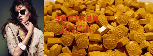 меф Абаза