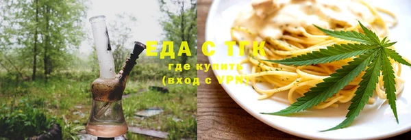 героин Абдулино