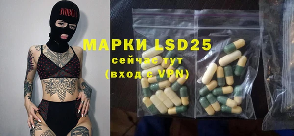 дмт Алексеевка