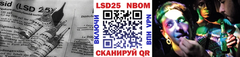 ЛСД экстази ecstasy Талдом