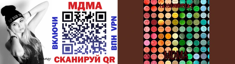 МДМА молли даркнет сайт Талдом