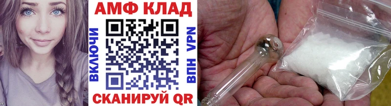 кракен ONION  где найти   Талдом  Метамфетамин пудра 