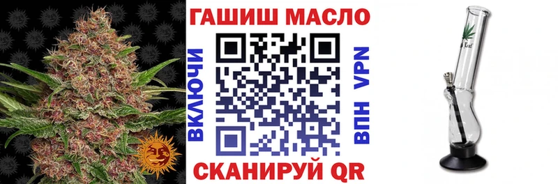 магазин продажи   Талдом  Дистиллят ТГК жижа 